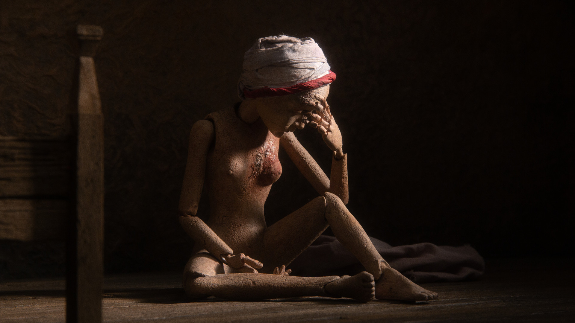 大海的女兒 Sororal