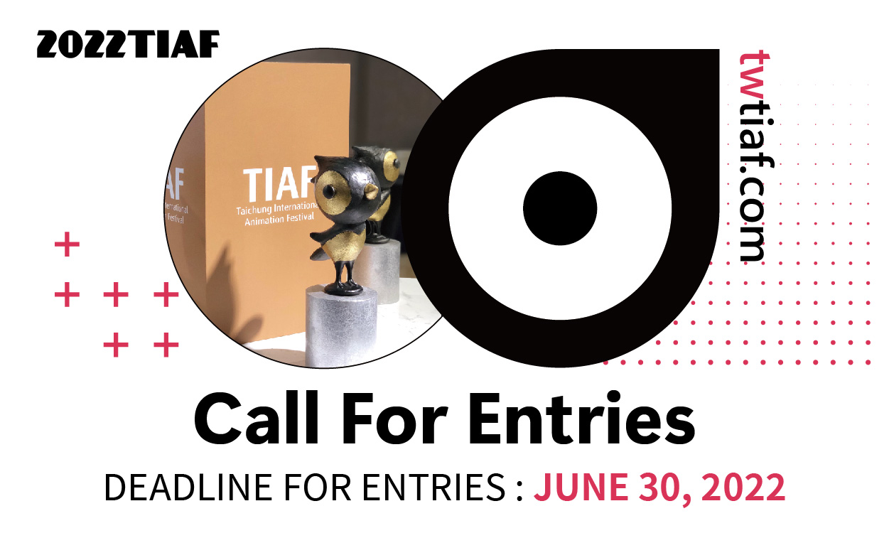 2022TIAF Call For Entries