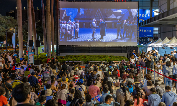 2022台中國際動畫影展 選片指南暨戶外放映登場	