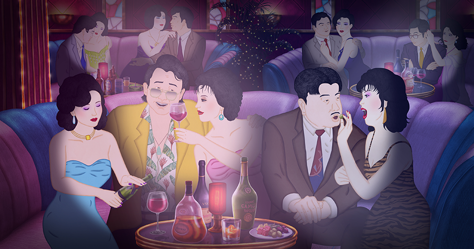 愛到卡慘死 Love You More Than I Will Die