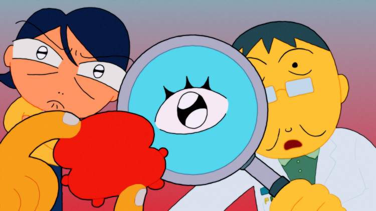 血怪 The Blood Monster