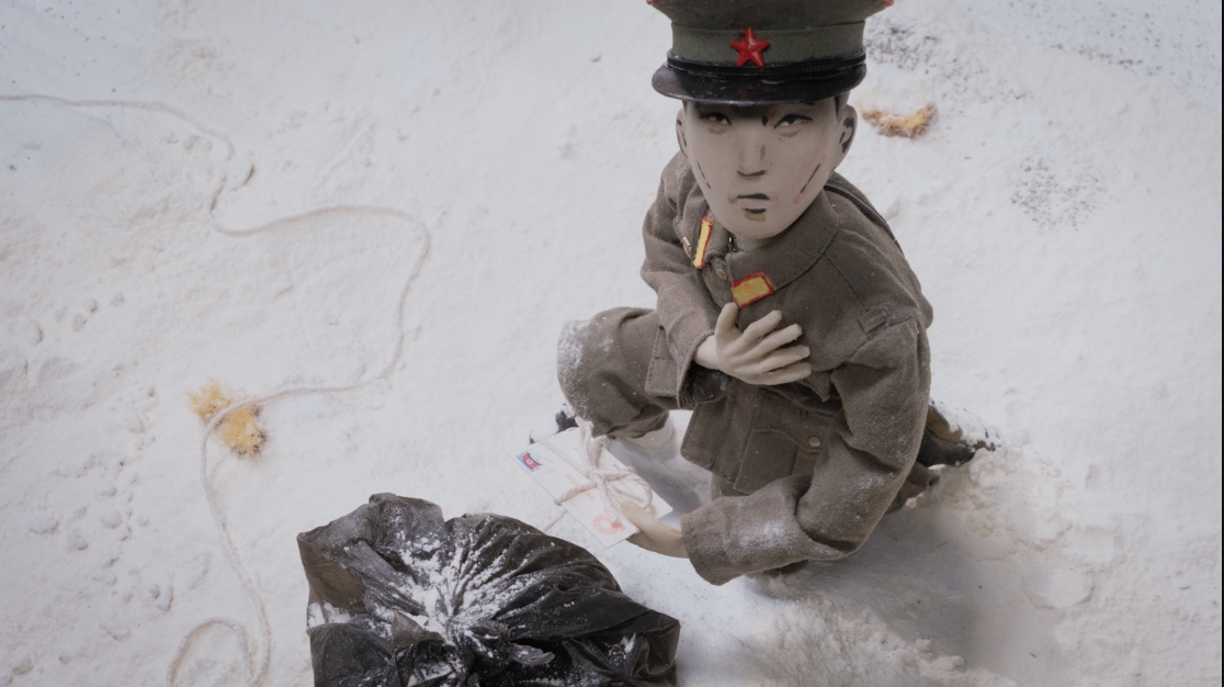 親愛的將軍，你在哪裡？ Where Are You, Dear General?