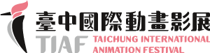 2026 TIAF 臺中國際動畫影展 — 回首頁