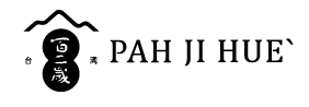 百歲 PAH JI HUE